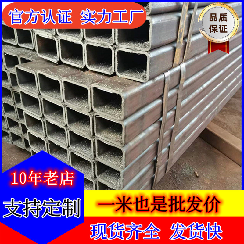 钢厂批发无缝方矩管 出口用焊接方矩管 ASTMS355JRW低温方矩管