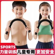 ��ͯ�W���������С�W��������呟�����6��12�q5kg20kg�����\��