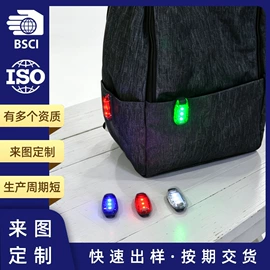 助威道具;宠物项圈;狗狗牵引