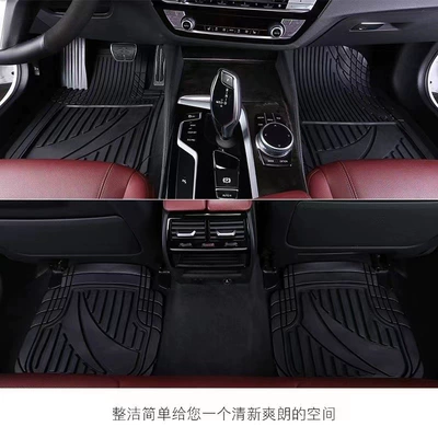 carpet type foot mat — Universal Foot Pad