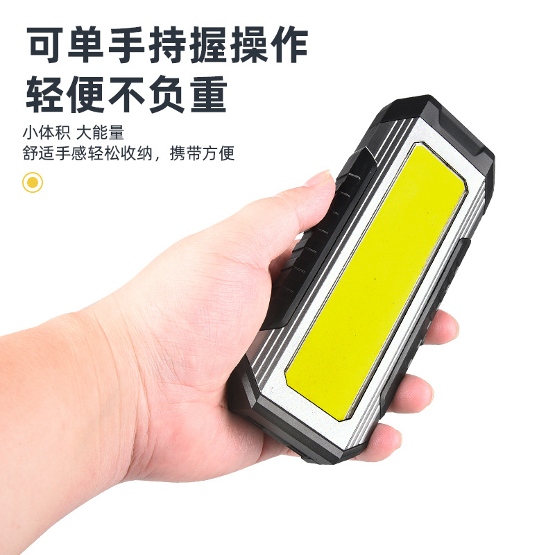 COB luz de trabajo de reparación de automóviles linterna imán LED fuerte luz Super brillante reparación de coches de carga lámpara de iluminación de mano