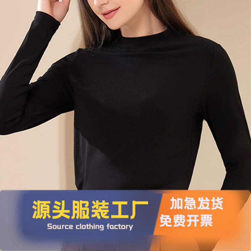 Women's Fleece Long-sleeved T-shirt Half-high Collar Base Shirt Women's Autumn and Winter Inner Top Autumn Clothes Slim-fit Warm Top
