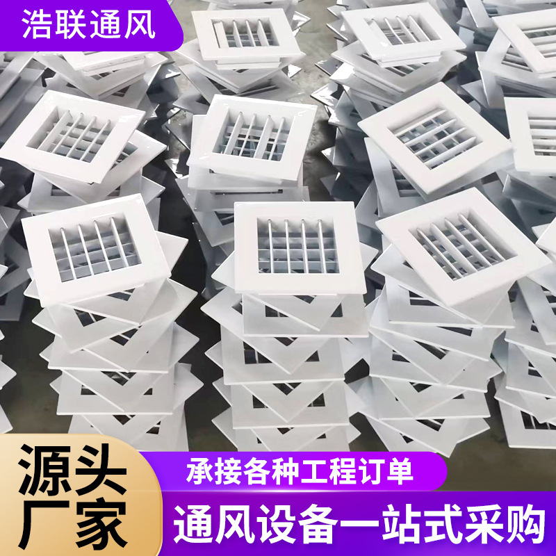 铝合金百叶窗通风口外墙防雨出风口装饰空调透气排风回风口