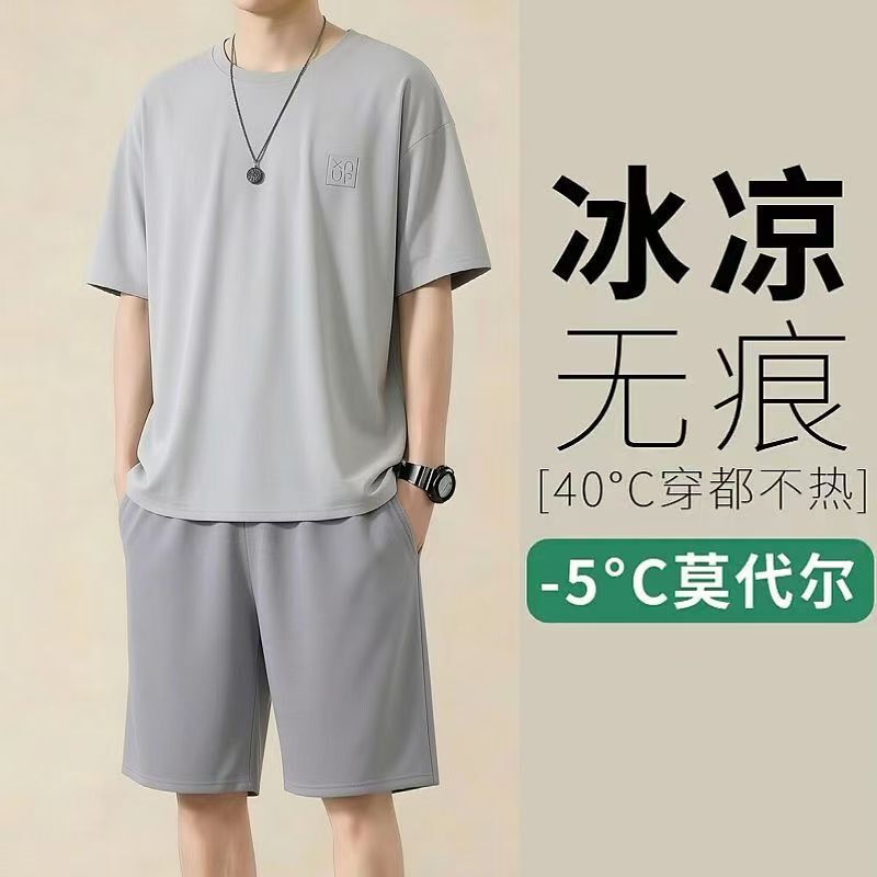Summer Rc Modal Men's Short-Sleeved Shorts Pajamas Casual Loose Large Size Thin Cool Home Wear Set Summer Rc Modal Men's Short-Sleeved Shorts Pajamas Casual Loose Large Size Thin Cool Home Wear Set