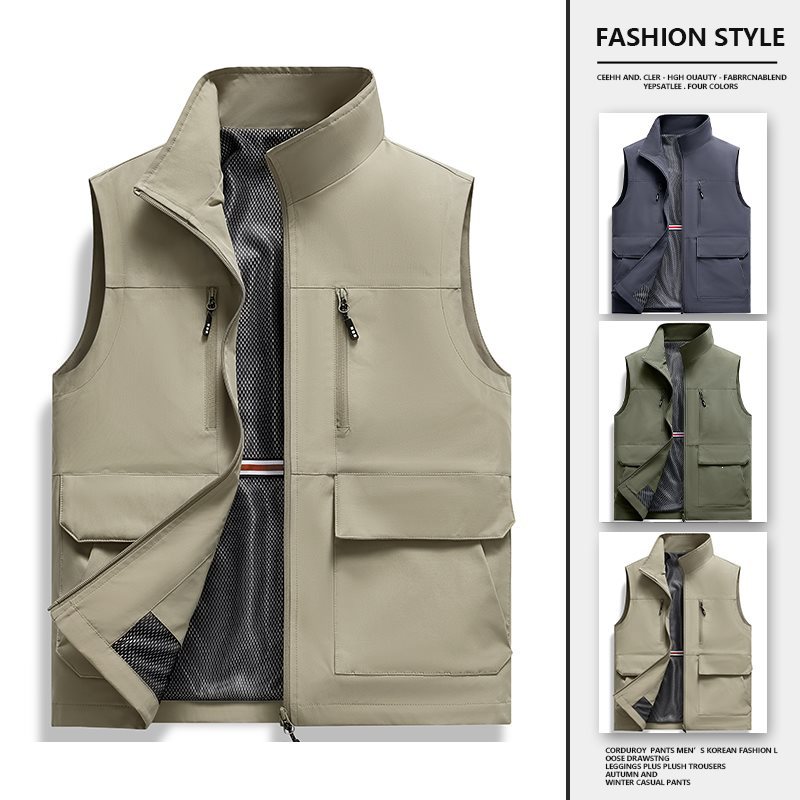 Outdoor Camisole