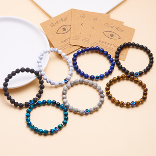 �¿��{�۾��������Ȼʯ��� 8mm�۾���ħ֮����ʿ����������l