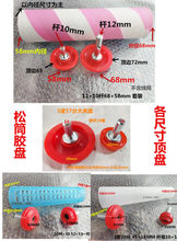 ���ٵ�ë�C��� �@���C픱P��Ͳ�C�A�P��Ͳ܇�V�ӊA�^���b���R