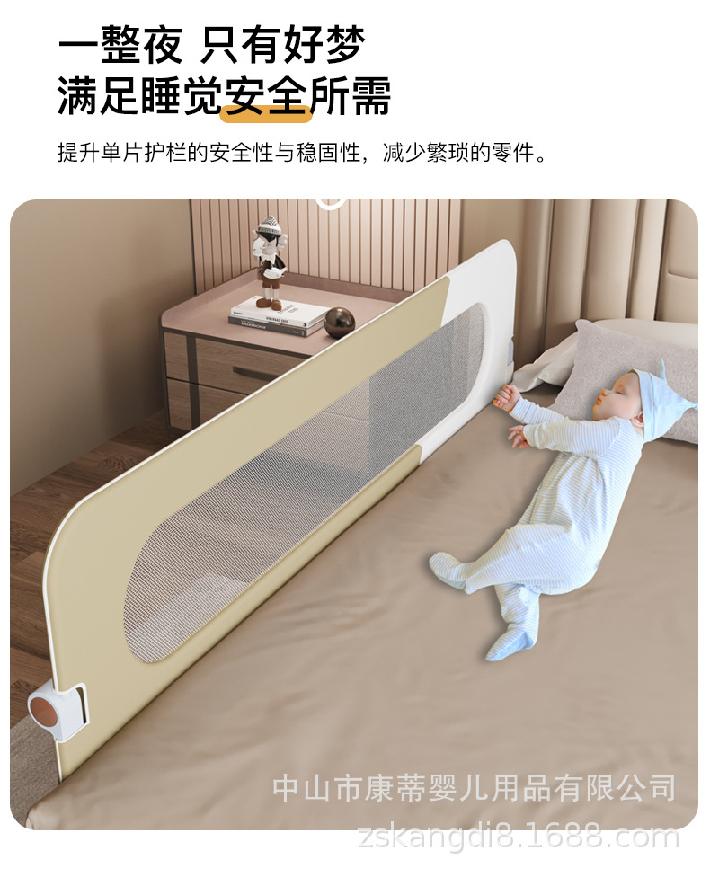 旅行版详情10-25_03.jpg