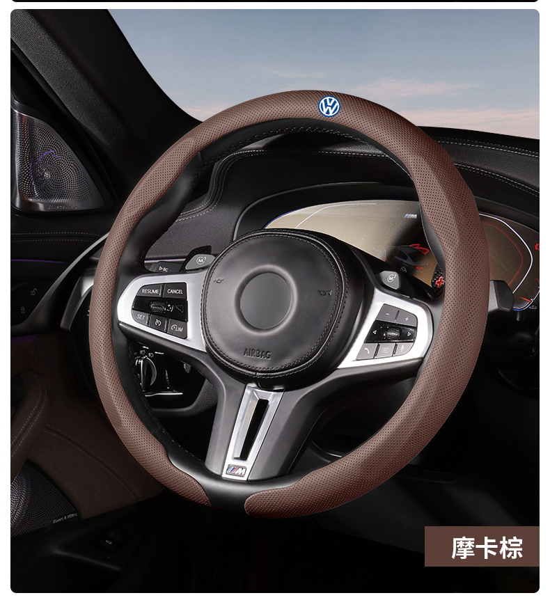 Volkswagen Steering Wheel Cover for Sagitar, Tiguan, Tayron, Magotan, T-Roc, Passat, Teramont, Lavida, Bora, Genuine Leather, Ultra-Thin