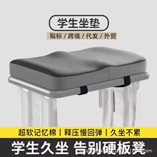 ӛ���ތW�����|���Ҿ������؏��������ӵ���͸��W���o�����Ή|