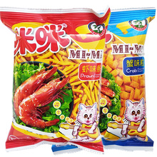�R�������Lζ�����r�l90g����зζ һ��90g*48��