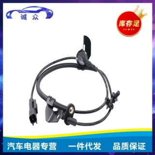 59910-1H300 适用于现代起亚汽车ABS传感器 防抱死轮速传感器