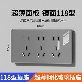 ���b118�ͳ���������ײ�����堝������9�ſ�12��ʮ���׶�ײ���