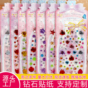�羳��̖�M���ǁ��������������ʯ�N�֙C��b���N���ĈA�c��N