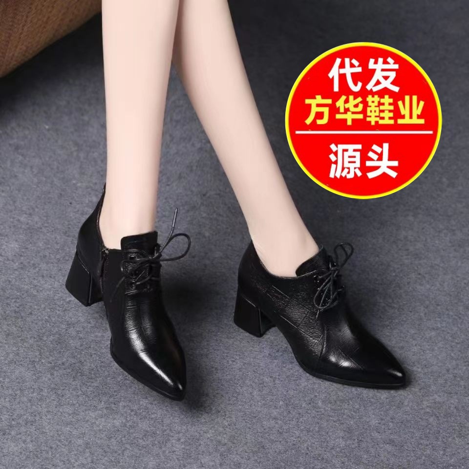2026 primavera y verano nueva moda universal negro suave desgaste ligero punta punta pequeña zapatos de tacones altos para niños