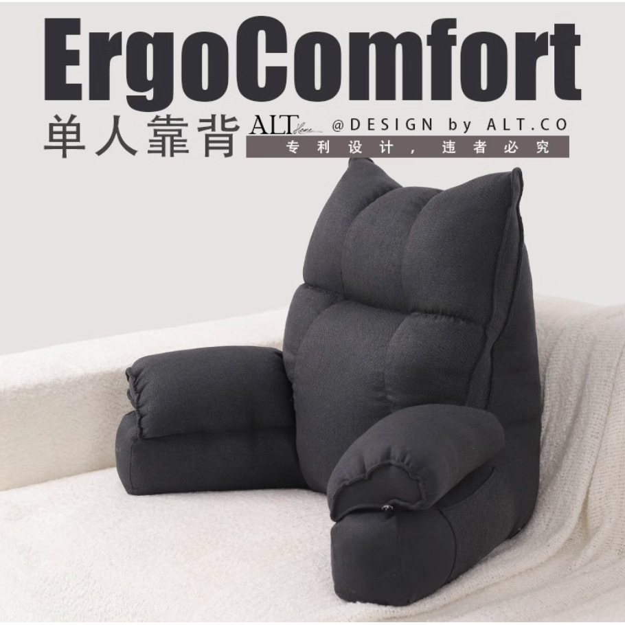 La cabecera de la cama es suave, el respaldo grande, el cojín, el cuello, el protector de la cintura, el protector de la cintura, la cama, el drama, el soporte de la cintura, la almohada, se puede quitar y lavar