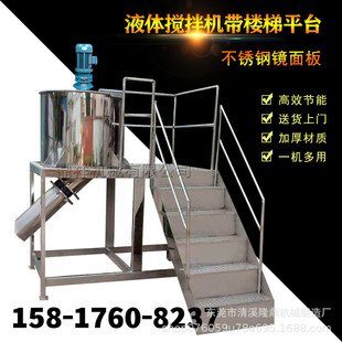 �S�ҹ���늼ӟᔇ��Ͱ 늼ӟᔇ��� 304�����|Һ�w�ӟᔇ�C