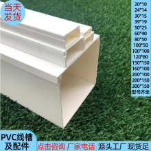 PVC�����ێ��z PVC늾��� �������b���Ͼ�����ճ�����ۏS��