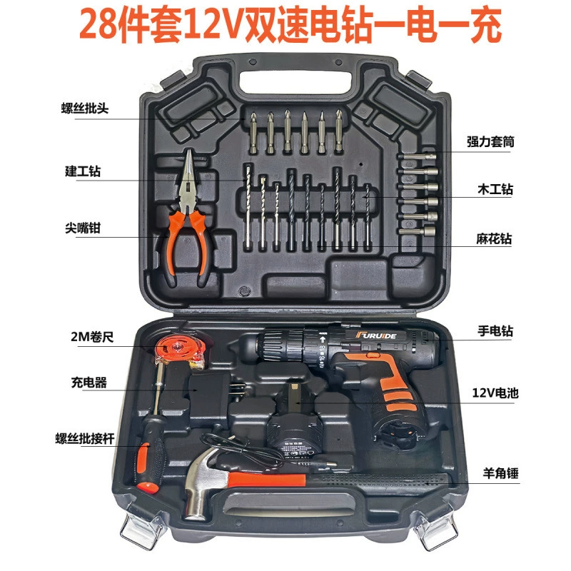 Universal tools set, handheld carpentry for repair