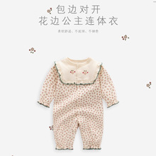 �냺�r���B�w�¼��ތ��������L������������ﶬ����������Y��