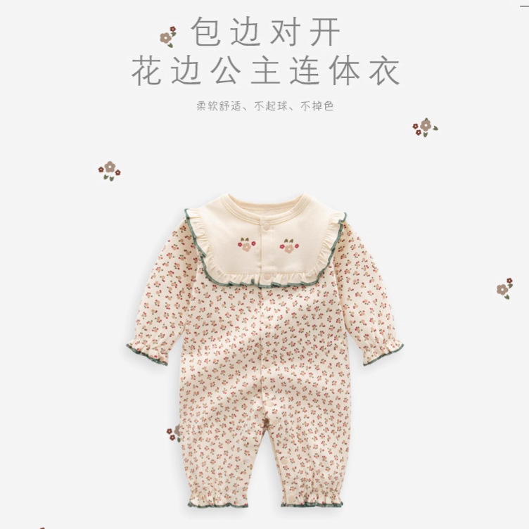 Baby Fashion Jumpsuit Pure Cotton Baby Spring & Fall Long-Sleeved Robe Newborn Autumn and Winter Crawler Clothing Outing Dress