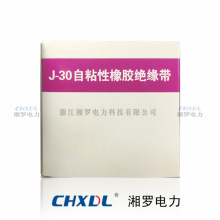 _J-30ճz^1-35kv߉늹ˮܷz