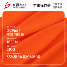 210g�z����ؾW�۲� ��������ܲ� 31888polo��У�����϶����W��