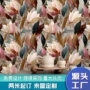 定制源头美化跨境墙纸