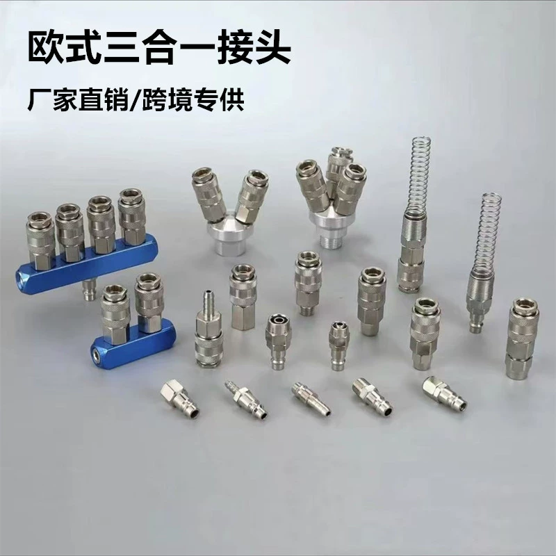 Три в одном самоблокировка быстрого соединения трахеи внутренней и внешней резьбовой головки самца пневматический инструмент с длинным хвостом вставки через границу