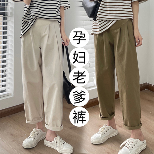 Maternity Pants for Spring/Summer: Casual Dad-Style Trousers, Loose Fit, Plus Size, Adjustable Belly Support, and Comfortable High-Waisted Design