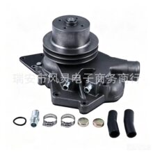 RE16666 RE21775 R70612 R90785 4039 4045 6068����Լ���϶�ˮ��