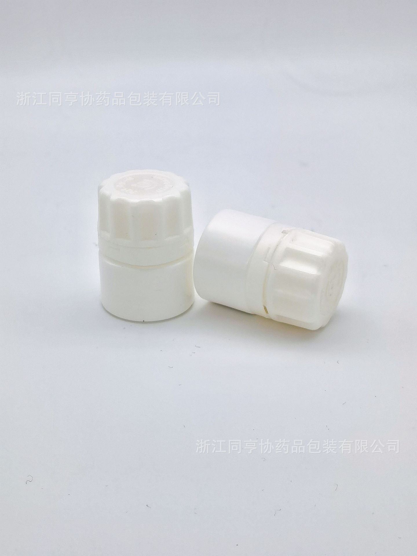 厂家直供HDPE材质20cc 圆柱形药品瓶 医药用品瓶 压旋保险盖-阿里巴巴