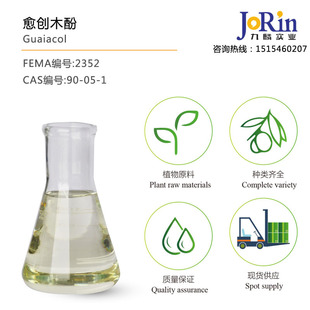 ����ľ�� 90-05-1/������������ 1,2-����������/�׻������ �F؛