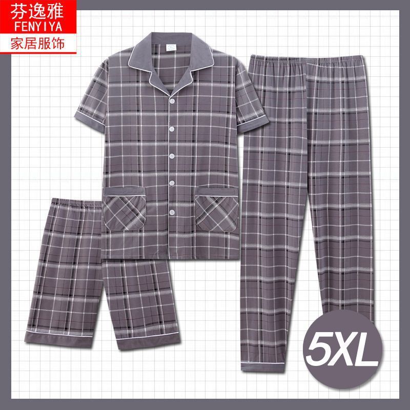 Pajamas de algodón para hombres de mediana edad, tres piezas de verano, pantalones largos de manga corta, delgados y grandes, ropa para el hogar suelta