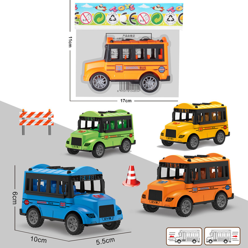 Children's Pull-Back Car School Bus Boys and Girls Educational Toys Claw Machine Small Gifts Street Stall Hot Sale Prizes Children's Pull-Back Car School Bus Boys and Girls Educational Toys Claw Machine Small Gifts Street Stall Hot Sale Prizes