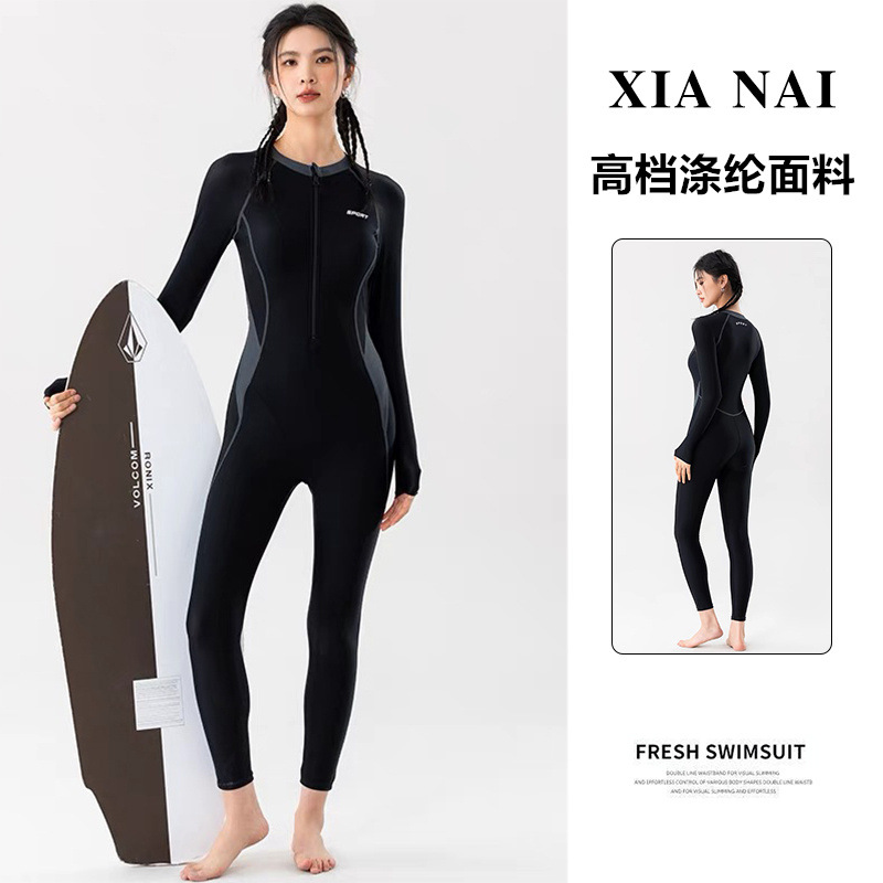 新款竞速泳衣潜水服冲浪服长袖长裤一体式防晒保守显瘦泳衣女