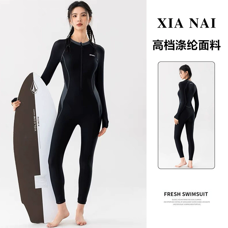 Новый гидрокостюм для гонок, дайвинга, серфинга, с длинными рукавами и длинными брюками, цельный, с защитой от солнца, консервативный, корректирующий фигуру, для женщин