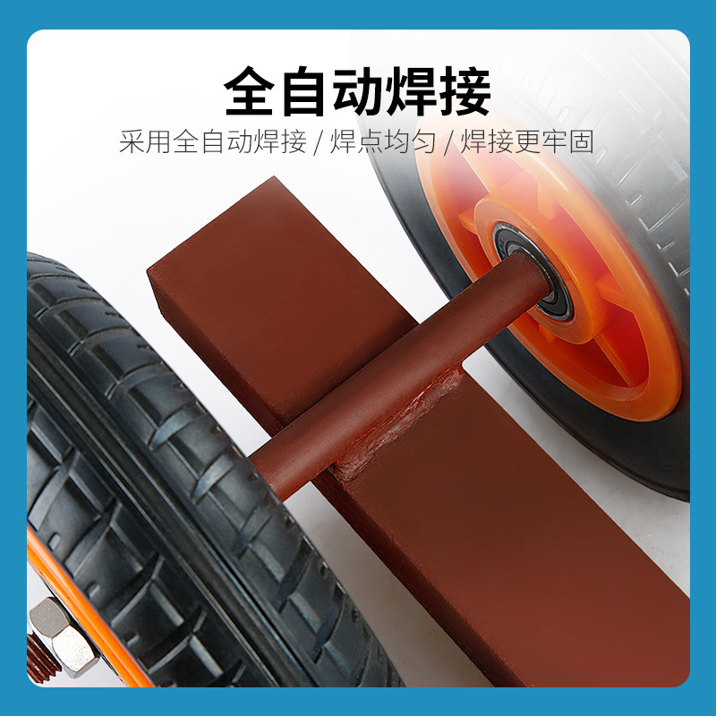 Mármol de dos ruedas Carro de acero de canal de carro de acero pesado-deber móvil de goma sólida