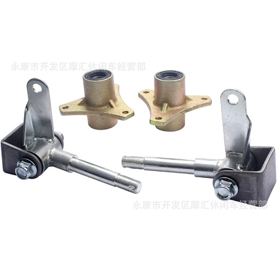 Hub Steering Knuckle Spindle Flange – Motorcycle Control System Parts