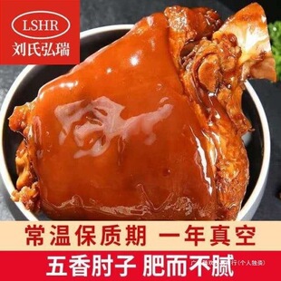 ����1000g��������i���o�uζ��ʳ����ʳ�aС�����o500g