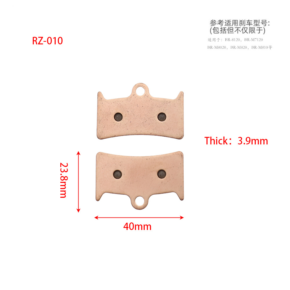 Bicicleta de montaña Disco sinterizado a base de cobre Pastillas de freno Pastillas de freno totalmente metálicas M355 BB5 M355 M446