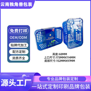 �{ݮ�@�����{���Ͽ��д�̖�˻@��С̖ɣ�ػ@��ݮ��ժ�@�S�����l