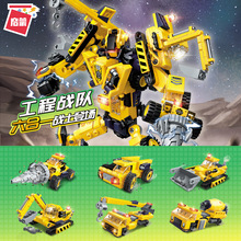 ����1417���̻���6��1���λ����˽����װģ���к�С����ƴװ��ľ