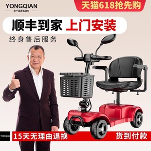 ��ǧ�¿����ꌣ�ô���܇��݆�p���ƿ܇���Ú�����������늄Ӹ߶�