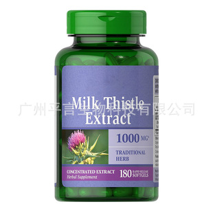 TK Milk thistle softgelˮ�w�Eܛ�z��180���F؛ˮ�w�E����֬�z��