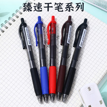 ��ѩ�������ԹP�t�P���e�̎����ú�ɫ���ֹP�������I�P�{ɫ�P���l