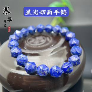 ����-��Ȼ������ԭ�V���ʯ 4A���ǹ�����A�����  ��Ů�ִ�