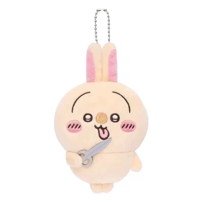 パンピザ ウサキーナはさみ ドングル クロリ ぬいぐるみ バッグペンダント ギフト Kawaii Giy|undefined