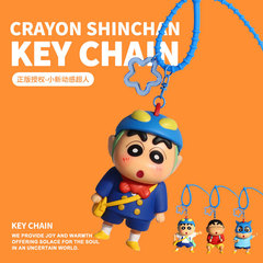 新商品正規版クレヨンしんちゃん動感スーパーマンシリーズのキーホルダー