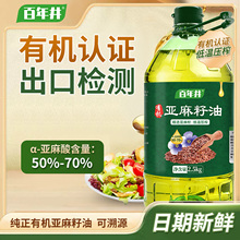 ���ЙC������������ե��ֱ�Ӻȁ�������ʳ������Ş��